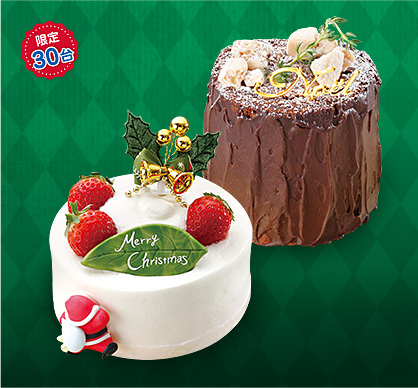 岐阜県可児市にあるケーキ屋、ガトースリールのクリスマス限定ケーキ、ツインnoelです。